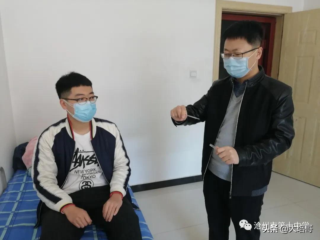 沧州第十中学,沧州市第十中学教学质量