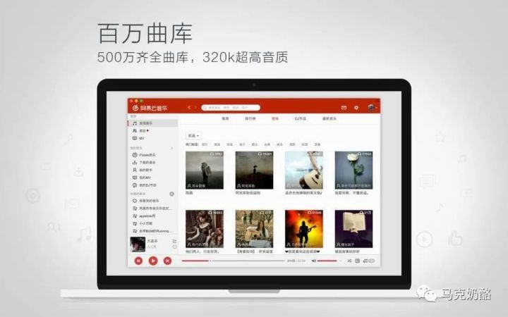 macmini常用软件,mac常用免费软件排行