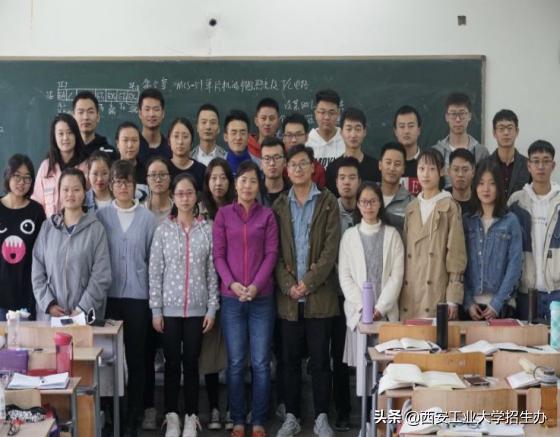 西安工大“神仙班级”：入职国企，18人前往中科院等名校深造