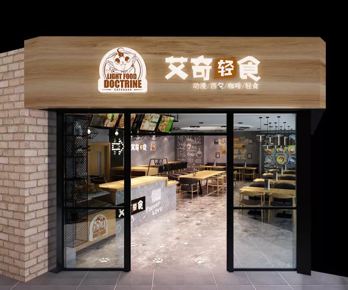 “潮”这看，Mbox集装箱音乐街区2.0招商发布会在即！