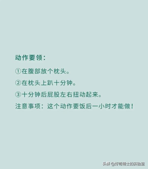 为什么大便总是想把屎夹断,大便到底该不该夹断