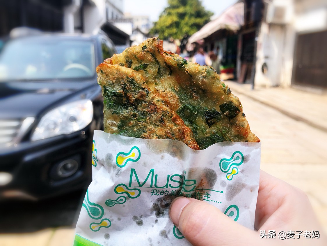 一家三口游古镇必吃网红美食,旅行攻略一个打卡超火美食景点