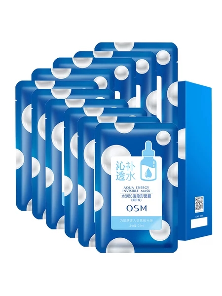 哪些很好用的国货面膜,很少人知道的国货面膜