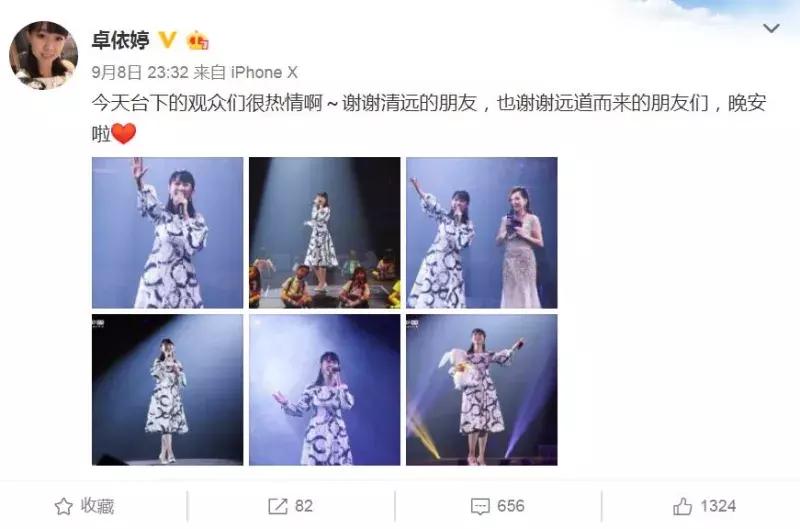 被雪藏18年后如今在抖音翻红,抖音最早女网红去世