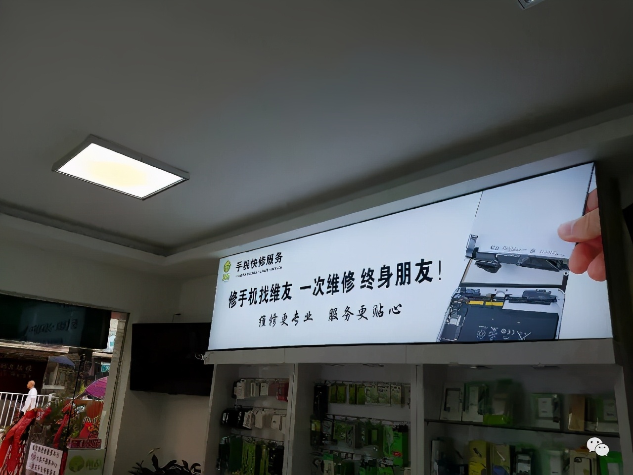 手机发热发烫怎么办苹果,小米手机发热发烫怎么办