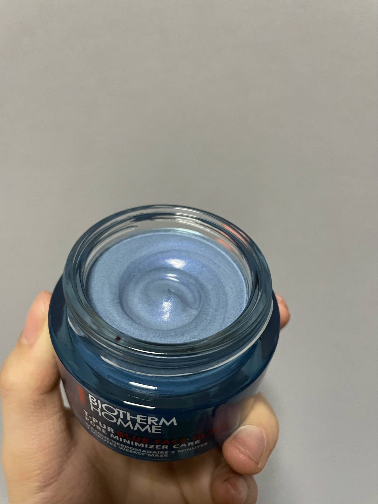 不知道用什么牌子的面膜好,男士面膜补水收缩毛孔哪款效果好