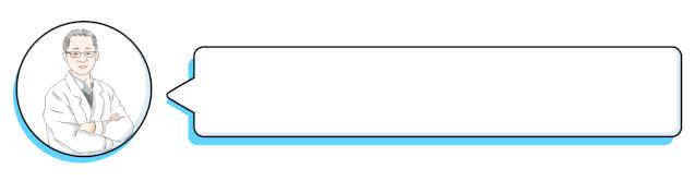 私部护理清洗液有用吗,私护护理液该不该用