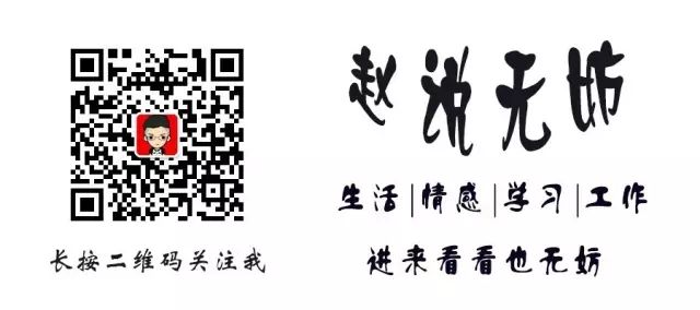 怎样撕掉标签不留胶,如何干净的撕掉标签