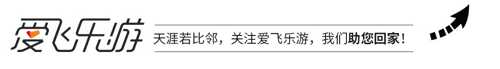 气氛陡然紧张！航班大批取消和熔断，身在这些国家回国将变得更难