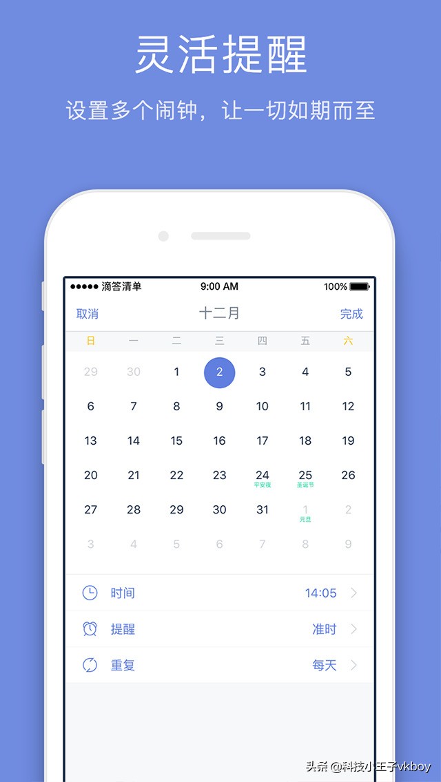 工作学习效率低理解慢,工作学习速度慢怎么办