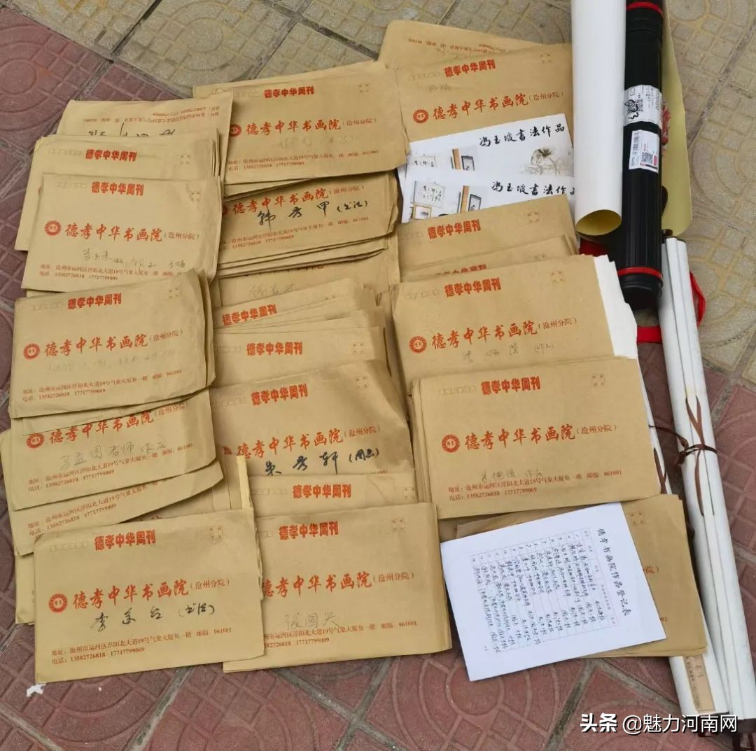 八方有爱在行动,助力比干画院重建再现辉煌