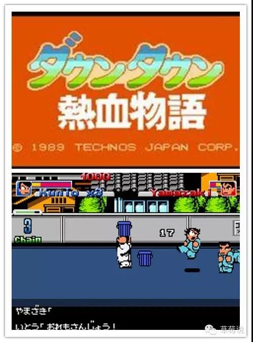 任天堂红白机版本,任天堂红白机20周年纪念版