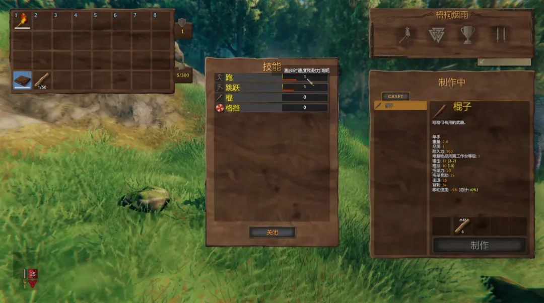 steam好评百分之99的游戏,steam好评的钓鱼游戏