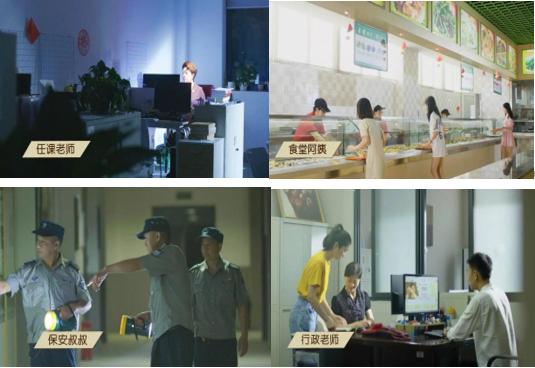 成都信息工程大学银杏酒店管理学院：成就学生，服务社会