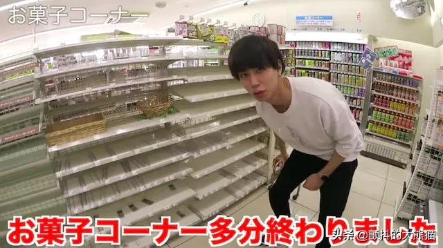 日本便利店网红产品,日本便利店所有的东西都买一遍
