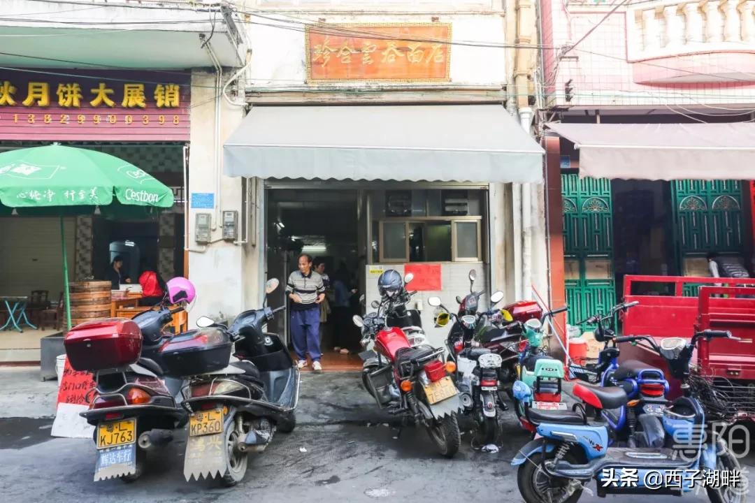 惠州淡水和台湾淡水,千山万水不如惠州淡水什么意思