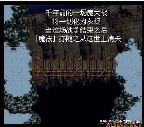 sfc游戏推荐,适合上班路上游戏