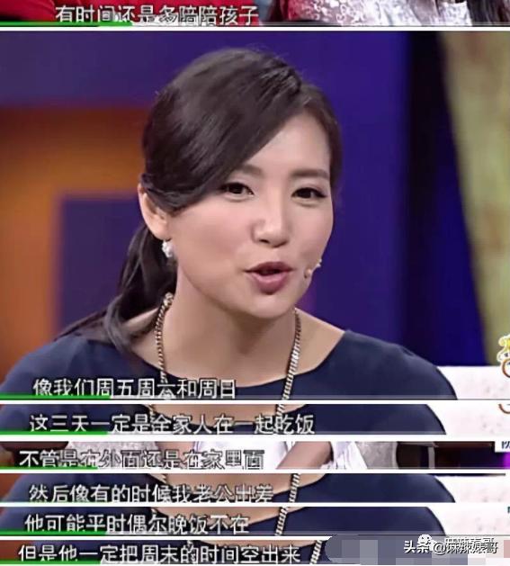 翟天临陈好,陈好演万人迷的时候多大