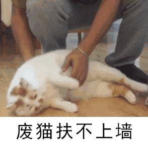 【解郁安神】小小银针解决抑郁难题！