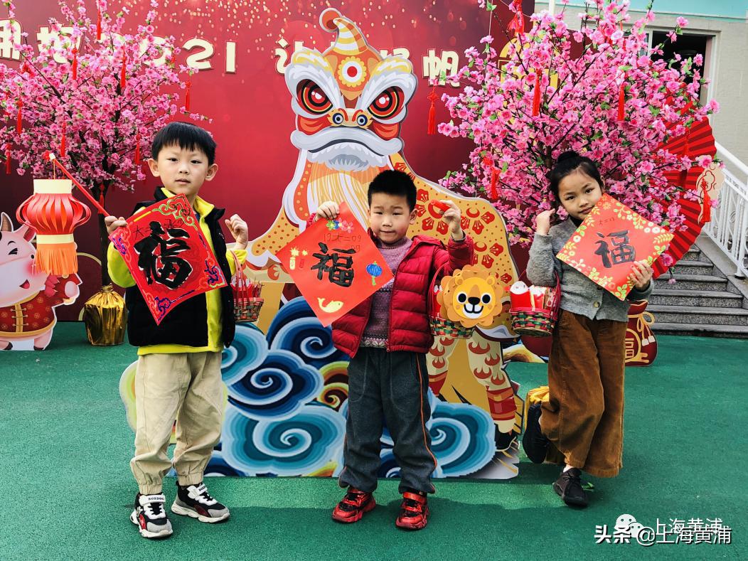 寒假神兽归笼的日子,寒假神兽回归