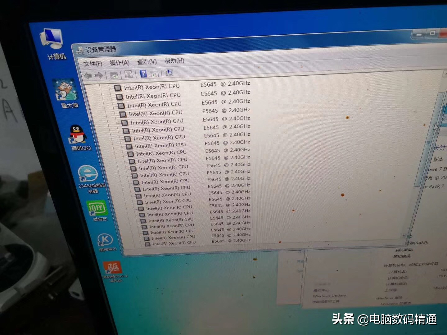 硬盘装机后还能退货吗,笔记本硬盘坏了能退货吗