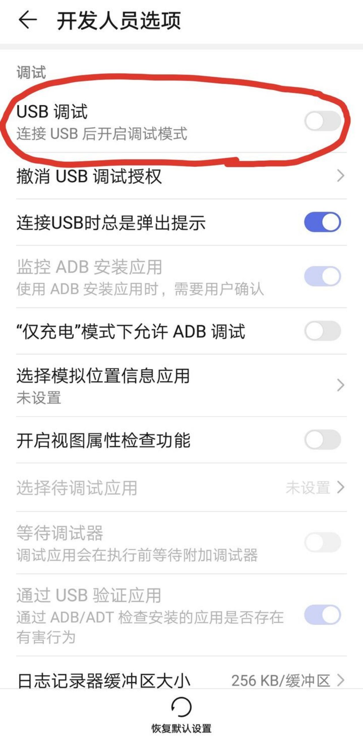 小米手机电脑互传文件最快的方法,手机与电脑如何通过wifi互传文件