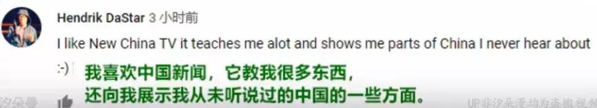 耗资790亿的北京大兴国际机场,世界级大工程北京大兴国际机场