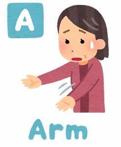 24岁小伙熬夜,24小伙熬夜玩手差点瘫痪