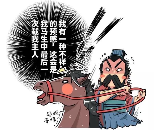 春秋战国第一忍者VS第一刺客，取胜不靠*力武**全靠第六感