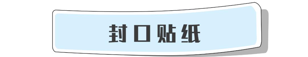 鉴别|NARS散粉真是让人大跌眼镜!像糊了好厚一层粉?