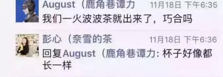 中国十个最惨的网红店,全网最惨网红店