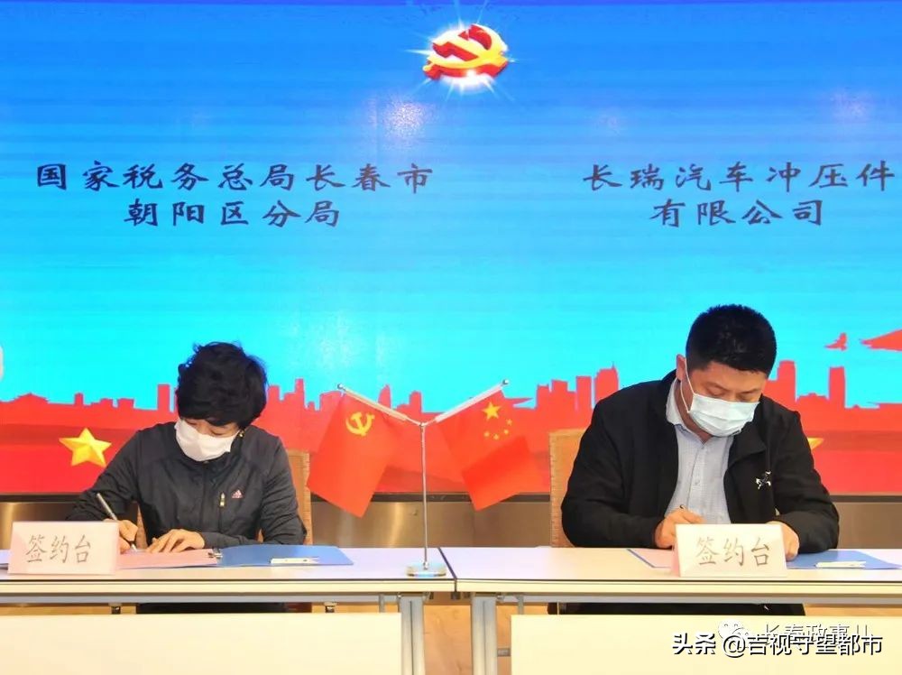 党建引领为非公企业注入新活力,党建引领激发非公企业新活力