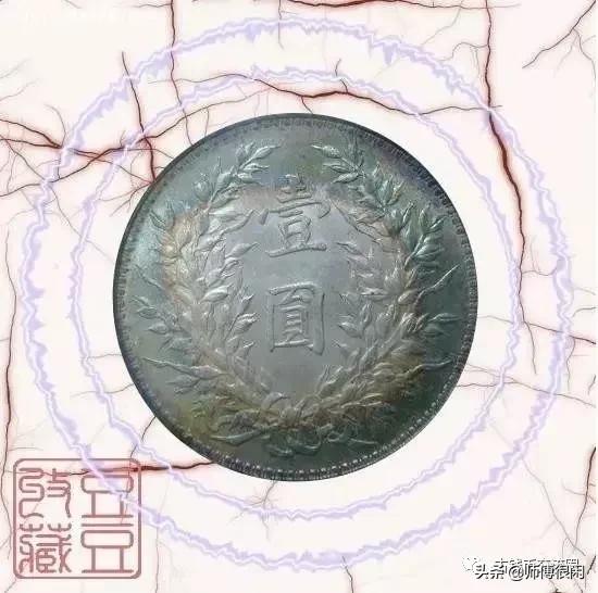 怎样鉴别五彩包浆真假,银元五彩老包浆
