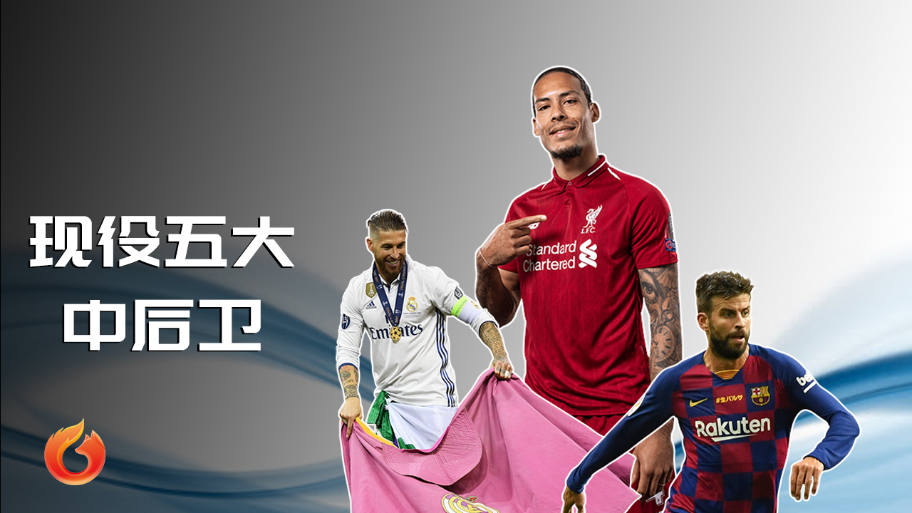 火狐李玮锋现在干什么,火狐盘点