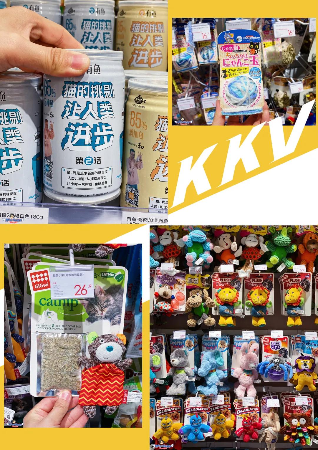 1000㎡的天堂，20000+潮流好物，沈阳这家店也太好逛了吧