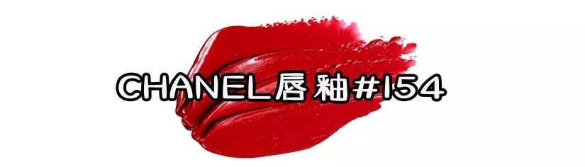 全网最火口红推荐,全网最显白的9支口红断货王