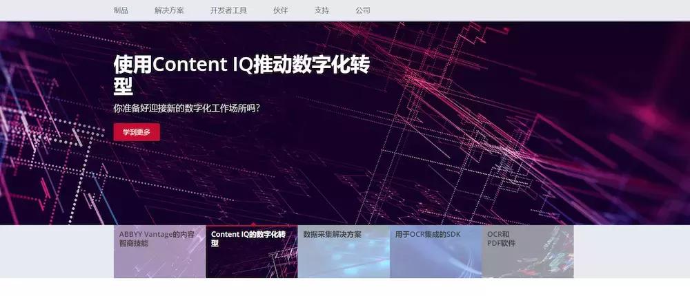 2022十大win10必备软件,2022最好用的win10系统