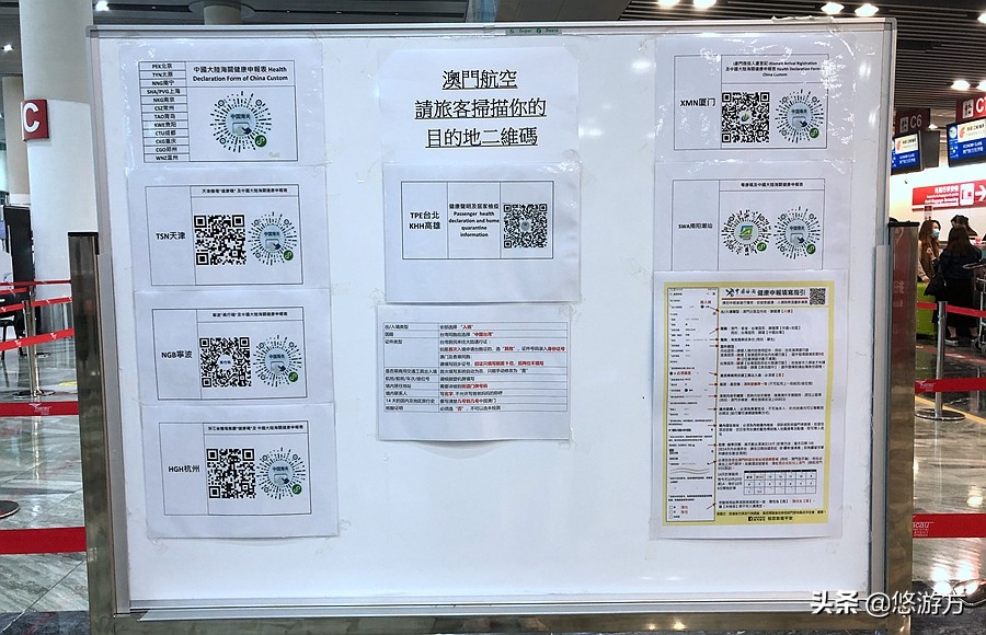 解封了进澳门还需要申报吗,澳门入境自由行通关