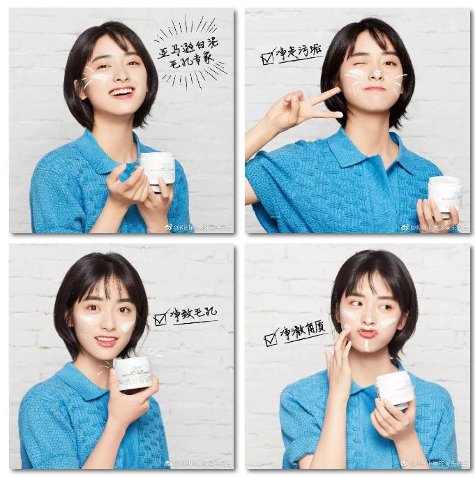 毛孔粗大收缩毛孔最有效的产品,收缩毛孔粗大的有什么产品