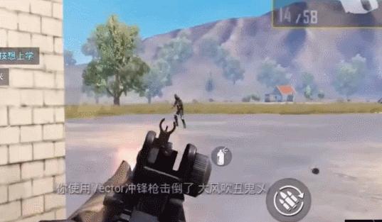 2019和平精英灵敏度新版本难言,难言五指最稳压枪灵敏度手机版