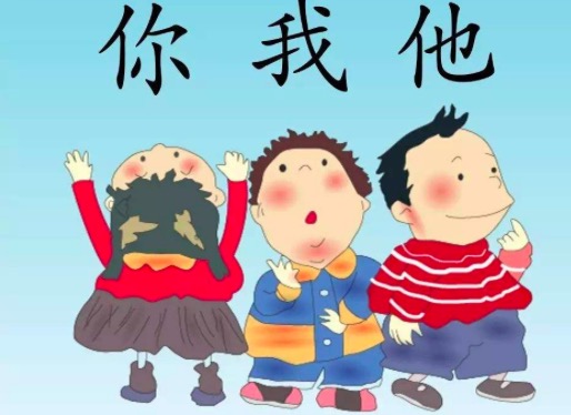 为衣而生，服饰行业的重新定义者————衣尚衣品.解放衣橱