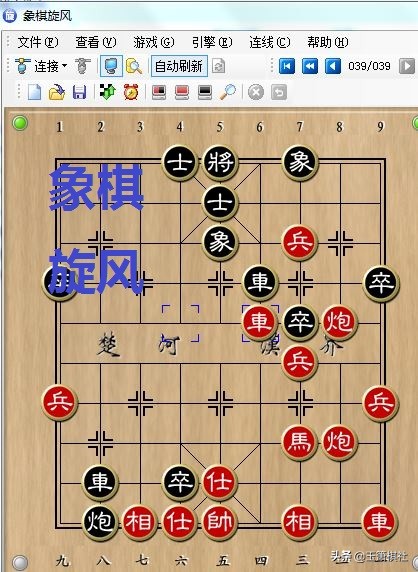 象棋软件不封杀，象棋必将走向灭亡（上）