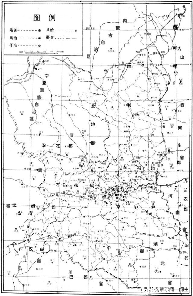 陕西省历史发展过程,陕西省各市的由来