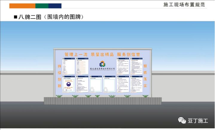 工程项目经理前期要做的工作,项目经理项目前期需要干些什么