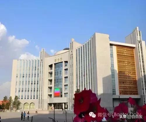 2024年包头实力最强大学有几所,试点名单公布包头1所高校上榜