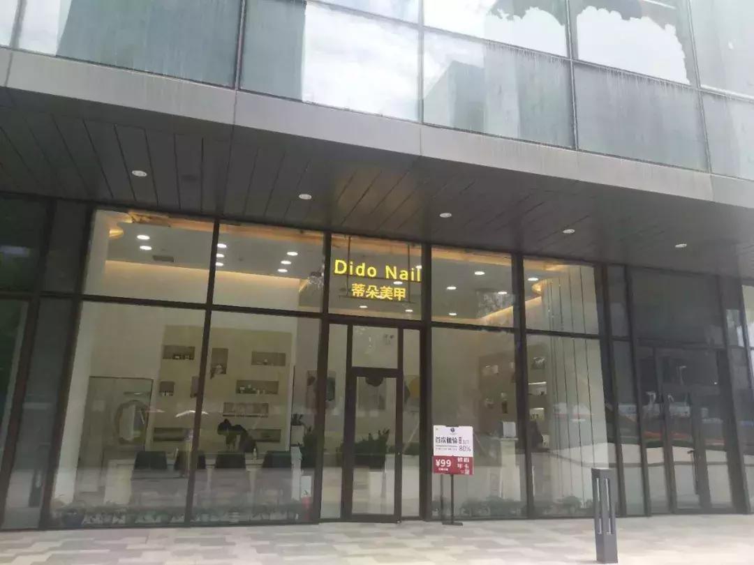 言几又书店西安迈科店,言几又迈科中心旗舰店