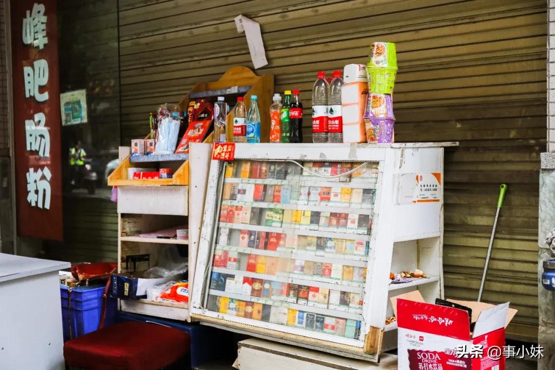 科华北路美食,科华北路美食攻略