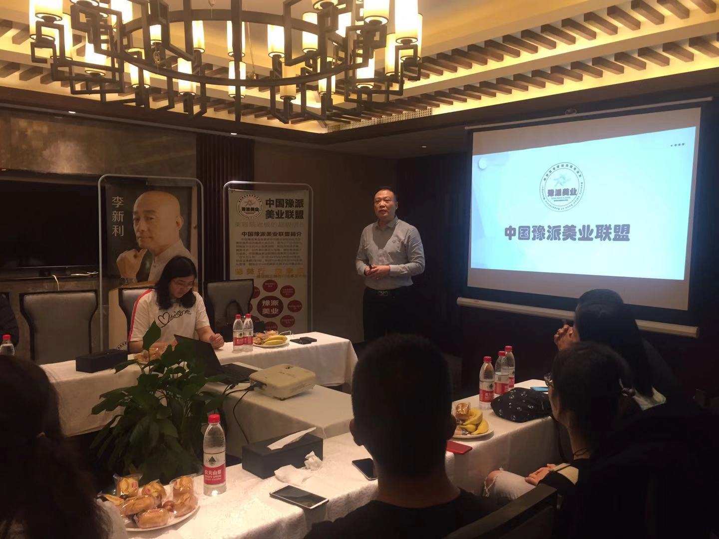 美容师的梦想,一个美容师的目标