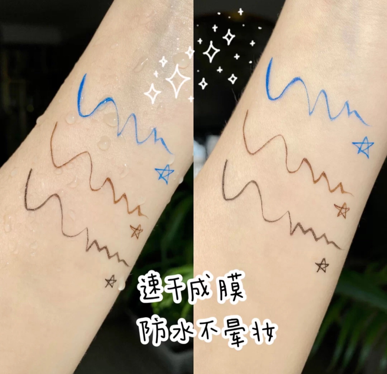 平价好用的国产化妆品，每款都是国货之光，学生*党**赶紧收藏