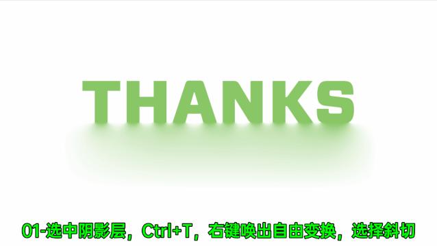 PPT跟PS的区别,你以为的ppt